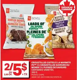 L'Intermarché CROUSTILLES CUITES À LA MARMITE PC OU SAVEURS DU MONDE offer