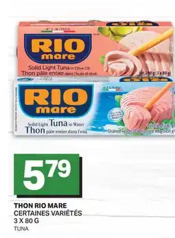 L'Intermarché THON RIO MARE | TUNA offer