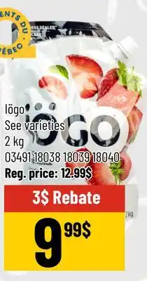 Mayrand Yogurts offer