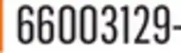 Canac Wave door handle offer