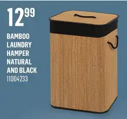 Canac Bamboo Laundry Hamper Natural and Black offer