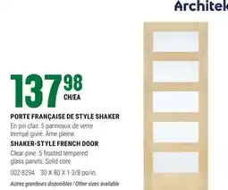 BMR PORTE FRANÇAISE DE STYLE SHAKER offer