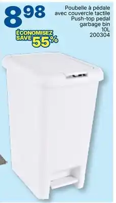 Rossy Push-top pedal garbage bin offer