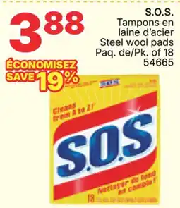 Rossy Steel wool pads offer