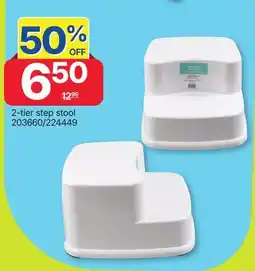 Rossy 2-tier step stool offer