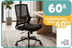 Rossy Office chair offer