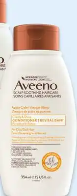 Walmart Aveeno Moisture conditioners treatments offer