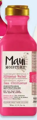 Walmart Maui Moisture conditioner offer