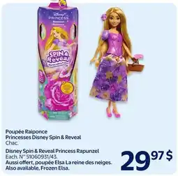 Walmart Disney Spin & Reveal Princess Rapunzel offer