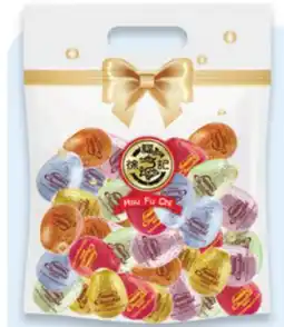 Walmart Hsu Fu Chi Assorted Candies offer