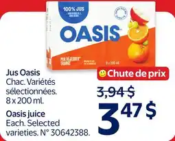 Walmart Oasis juice offer