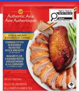 Walmart Authentic Asia duck breasts offer