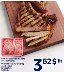 Walmart Olymel bone-in pork chop combo pack offer