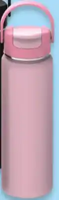 Walmart 24-oz. Stainless steel insulated water bottle offer