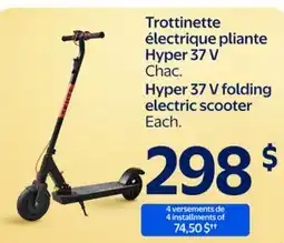 Walmart Hyper 37 V folding electric scooter offer