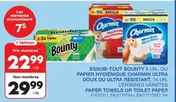 Wholesale Club ESSUIE-TOUT 8 UN., OU PAPIER HYGIÉNIQUE ULTRA DOUX OU ULTRA RÉSISTANT, 24 UN offer