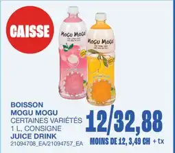 Wholesale Club BOISSON offer