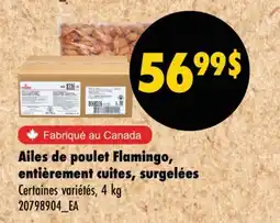 Wholesale Club AILES DE POULET, ENTIÈREMENT CUITES offer