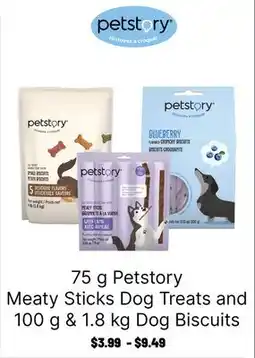 Ren’s Pets Depot 75 g Petstory Meaty Sticks Dog Treats and 100 g & 1.8 kg Dog Biscuits offer