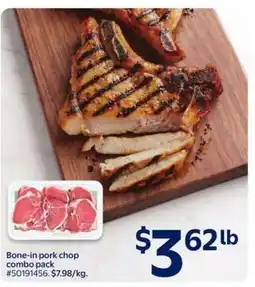 Walmart Bone-in pork chop combo pack offer