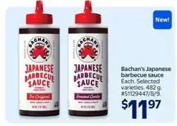 Walmart Bachan’s Japanese Barbecue Sauce offer
