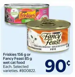 Walmart FRISKIES 156 G OR FANCY FEAST 85 G WET CAT FOOD offer
