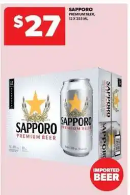 Real Canadian Liquorstore Sapporo Premium Beer offer
