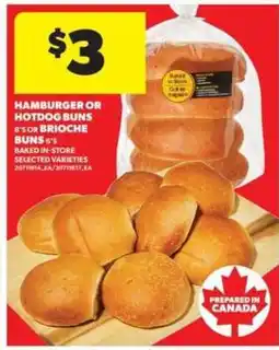 Real Canadian Superstore Hamburger or Hotdog Buns offer