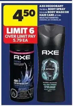 Real Canadian Superstore AXE Deodorant, Body Spray, Body Wash or Hair Care offer