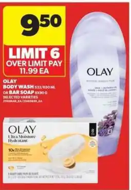 Real Canadian Superstore Olay Body Wash or Bar Soap offer