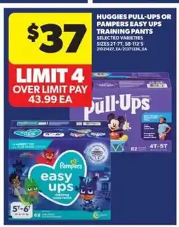 Real Canadian Superstore Huggies Pull-Ups or Pampers Easy Ups Training Pants offer