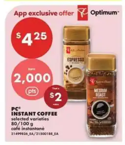 No Frills PC INSTANT COFFEE offer