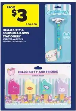 Real Canadian Superstore Hello Kitty & Squishmallows Stationery offer