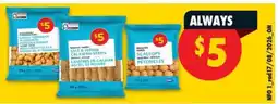 No Frills Garlic Parmesan Flavoured Popcorn Shrimp offer