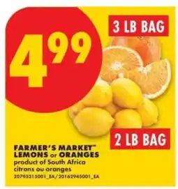 No Frills FARMER'S MARKET LEMONS or ORANGES offer
