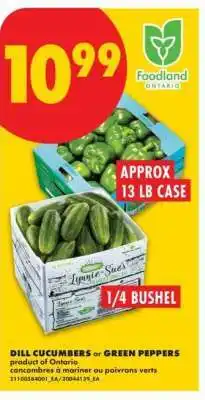 No Frills Dill Cucumbers or Green Peppers offer