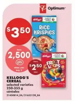 No Frills Kellogg's Cereal offer