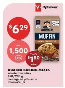 No Frills QUAKER BAKING MIXES offer