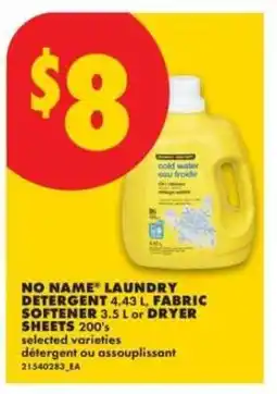 No Frills NO NAME LAUNDRY DETERGENT, FABRIC SOFTENER or DRYER SHEETS offer
