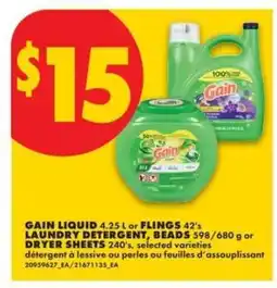 No Frills Gain Liquid, Flings, Laundry Detergent, Beads, or Dryer Sheets offer