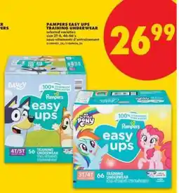 No Frills Pampers Easy-Ups Training Underwear offer