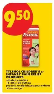 No Frills TYLENOL CHILDREN'S or INFANTS PAIN RELIEF PRODUCTS offer