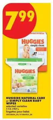 No Frills HUGGIES Natural Care or Simply Clean Baby Wipes offer