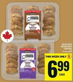 Food Basics Selection Value Pack Cookies offer