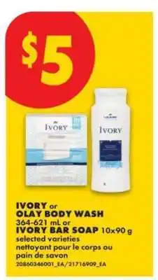 No Frills IVORY or OLAY Body Wash or IVORY Bar Soap offer