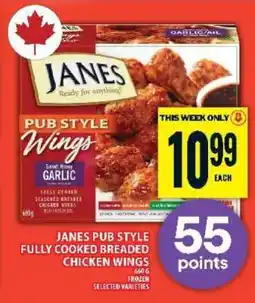 Food Basics JANES PUB STYLE FULLY COOKED BREADED CHICKEN WINGS offer