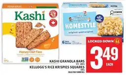 Food Basics Kashi Granola Bars / Kellogg's Rice Krispies Squares offer