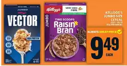 Food Basics Kellogg's Jumbo Size Cereal offer