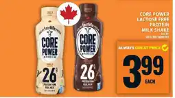 Food Basics Core Power Lactose Free Protein Milk Shake offer