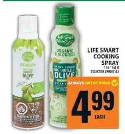 Food Basics Life Smart Cooking Spray offer